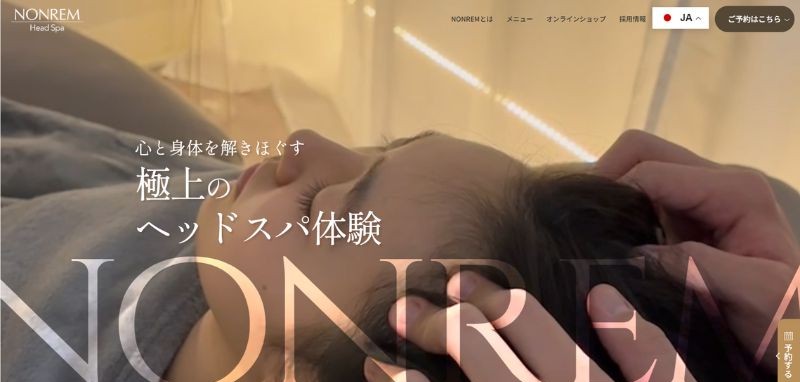 NONREM