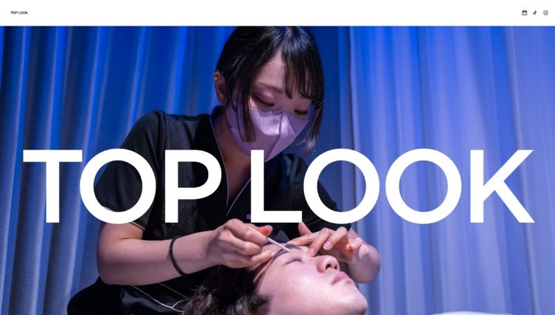 TOP LOOK