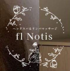 フルノーティスのロゴ