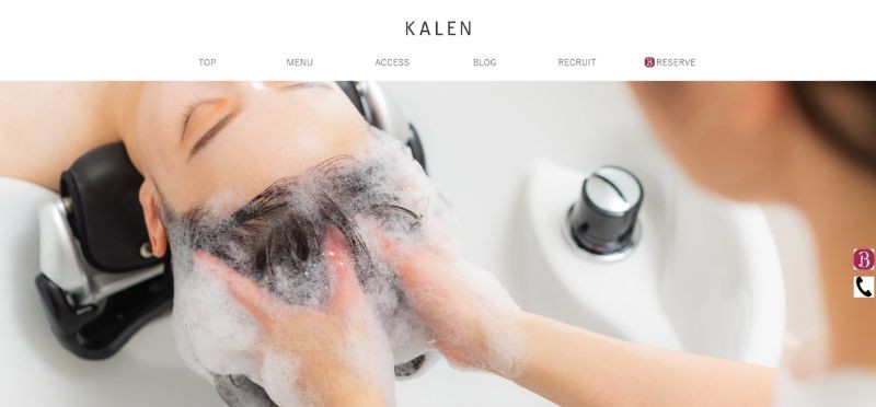 【専門店】漢方ヘッドスパ KALEN代官山
